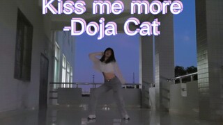 【Reese】傍晚教学楼里的Kiss me more，天空好漂亮好温柔啊