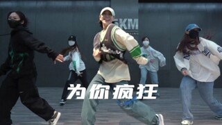 Girls become more handsome 😆 Big frame rhythm card shoots hiphop 💗 Very healing (mirror decompositio