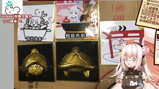 【仓鼠】看 这个3d黄金白神遥雕像就是我做的！