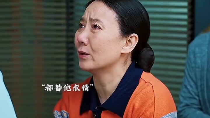 แพทย์รับซองแดงจากผู้ป่วย ถูกไล่ออก ผู้คนพากันขออุทธรณ์ แต่ตอนจบกลับไม่เหมือนเดิม!