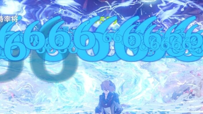 "The Coolest Episode of My Youth"