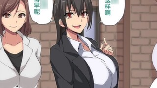 Full color harem pure love