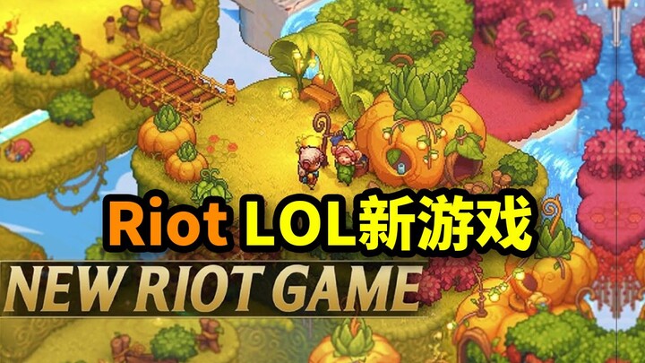 Riot Games’ New LOL Game: A League of Legends-Style Stardew Valley Called “Legends of Bandle” — Play