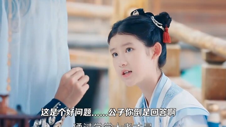 คุณชายขี้อวดกับเด็กใช้ปากเสีย ทะเลาะกันทุกวัน【วัยรุ่นขาวเมาสายลมฤดูใบไม้ผลิ จูเจิงถิง-หลิวเยว่】