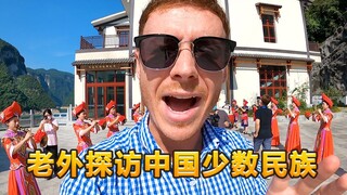 Blogger người Anh: Thăm các dân tộc thiểu số ở Trung Quốc mà hầu hết người phương Tây không thể nhìn