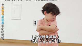 【Zhen Jianna lucu/subtitel China】Jianna menari solo❤️Ai "di"dan ada di sini😂