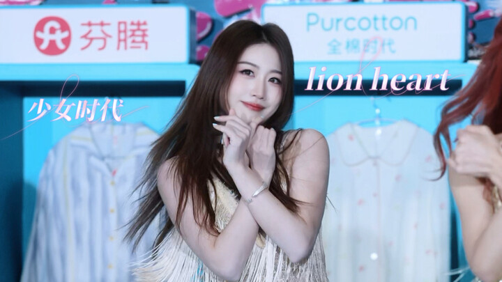 Versi lengkapnya sudah hadir! Rekaman langsung seluruh lagu Lion Heart Girls’ Generation versi cover