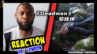 新歌惊艳老外！国外乐评人如何评价蔡徐坤《Deadman》？