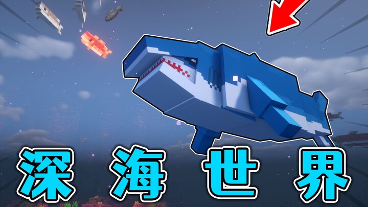 Minecraft: Terjebak di Planet yang Hanya Berisi Air! Di Laut Juga Ada Hiu, Bagaimana Cara Bertahan H