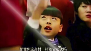 活了几十年了竟然还如一个孩搞撩妹
