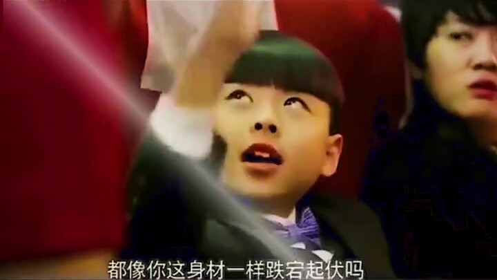 活了几十年了竟然还如一个孩搞撩妹