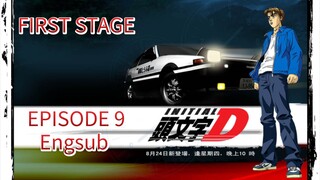 INITIAL D: FIRST STAGE