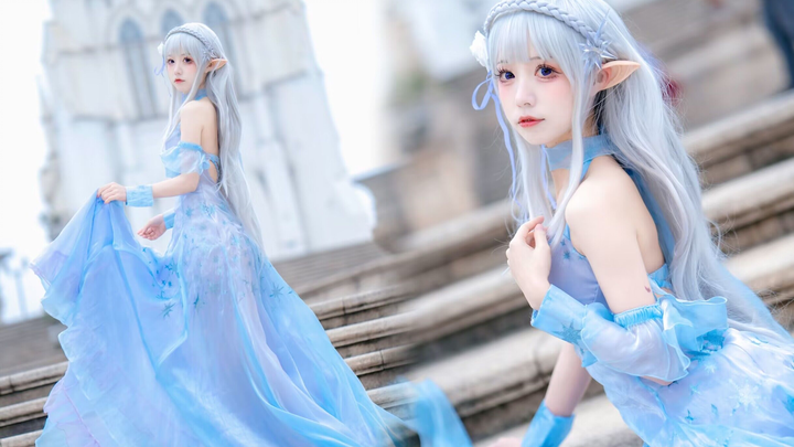 Tên tôi là Emilia, chỉ là Emilia thôi nhé.