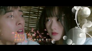 [Eng Sub] Meet By Window 2 _ Guo Jianan _ Zhu Li(480P)