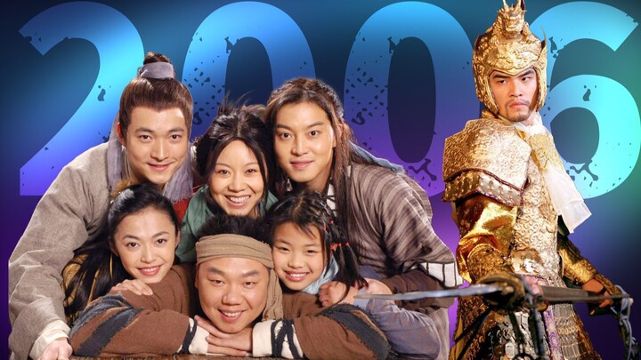 [DNA Immobility Challenge] 2006