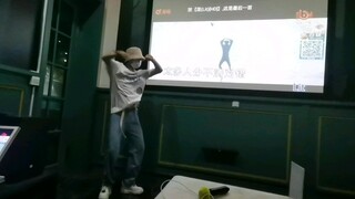 《莲》张艺兴 ktv 高中生 唱跳