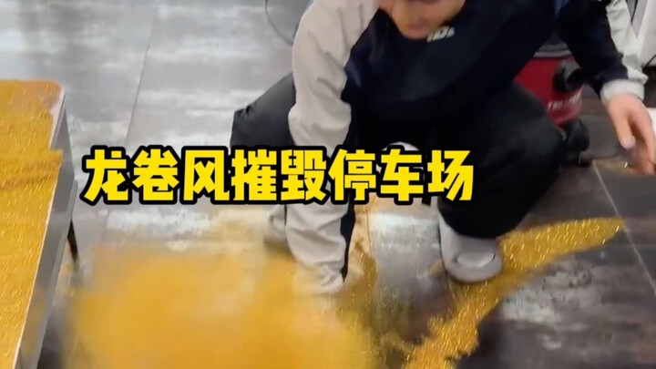 บ้านนี้ยังอยู่ได้ไหม?