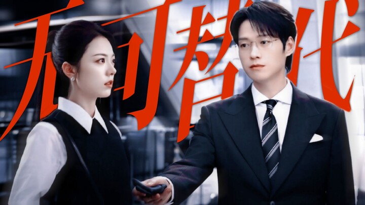 “การหยอกล้อเด็กกับการปั้นลูกน้องเป็นคนละเรื่องกัน” ผู้ใหญ่กว่าคือใช้ประสบการณ์ของตัวเองยกระดับให้คุณ