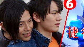 Geed appears, Ultraman reminisces about the past; everyone joins forces to fight a powerful enemy! Z