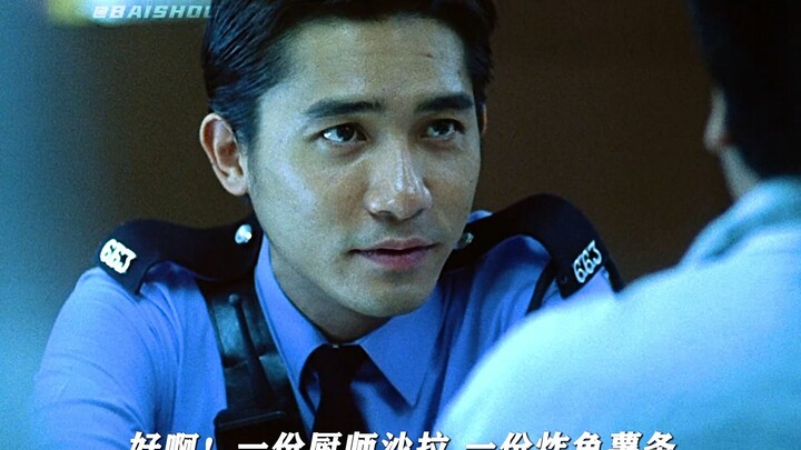 Kalau dia tidak mencoba sesuatu yang berbeda, bagaimana dia tahu kamu sungguhan.