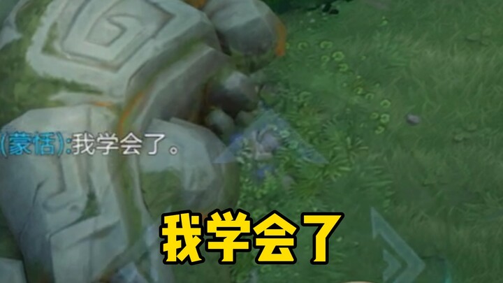 《欺骗》1.0