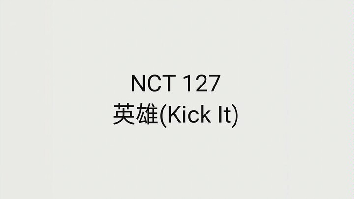 为什么同一个舞蹈动作 每个人跳出来给人的感觉不一样?