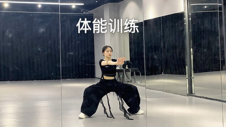 أتمرّن اللياقة لأخوّف ساقي قليلًا!