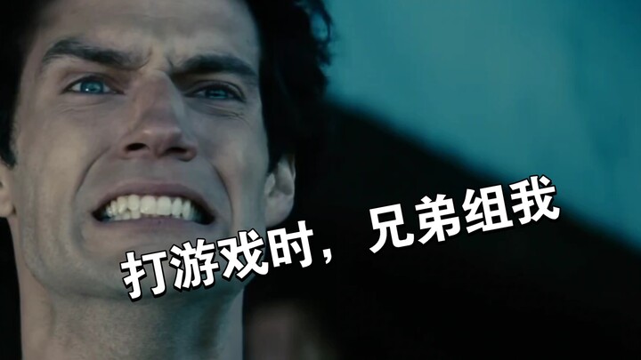 พี่น้องที่มาเปิดเกมทุกครั้ง