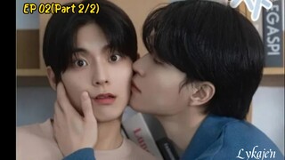 🇰🇷[BL]THE G U Y NEXT DOOR EP 02 Part 2/2(engsub)2025