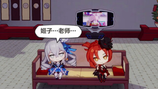 Honkai Impact 3 | Dormitory Easter Egg: Luhua duck couldn't help but pounced on QAQ when he saw Teacher Jizi