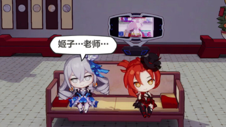 Honkai Impact3 | หอพักไข่อีสเตอร์: เป็ด Luhua กระโจนเข้าใส่ QAQ อย่างช่วยไม่ได้เมื่อเขาเห็นอาจารย์ Jizi