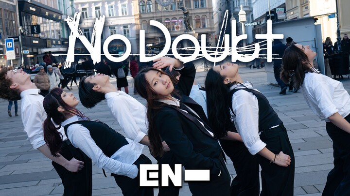 【UNLXMITED】ENHYPEN《No Doubt》翻跳
