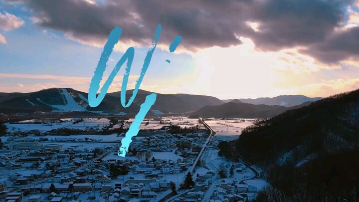 Winter Elegy 2024
