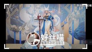 搜不到东西肿么办~【祖国手办 劝退指北】特别篇