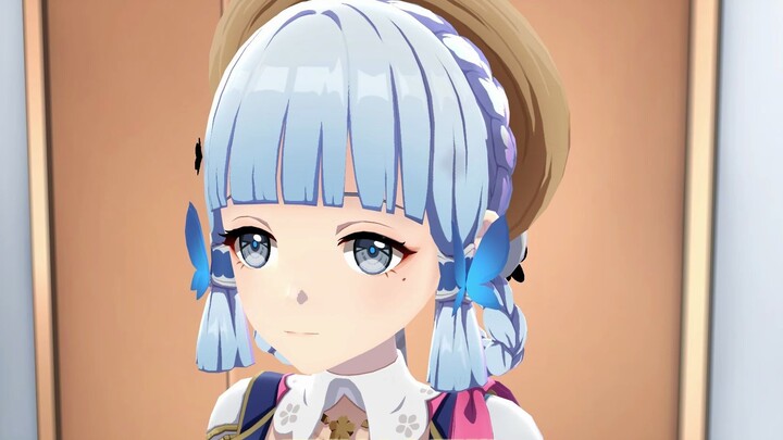 Ayaka: Người phụ nữ đó là ai?