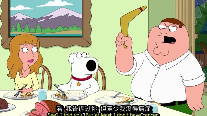剑冢之家