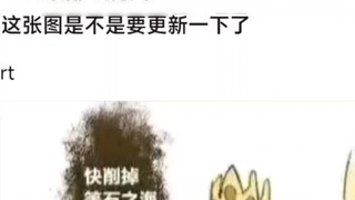 هل من الضروري تحديث هذه الصورة؟