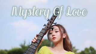 【Pipa cover】Misteri Cinta | Musim panas yang tidak akan pernah hilang