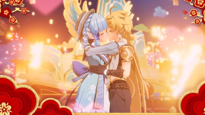 Lantern Festival Love Story