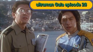 ultraman Gaia episode 28