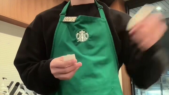 กาแฟสักแก้วไหมคะ
