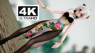 【弱音/MMD】haku：你干嘛东张西望的？￣へ￣
