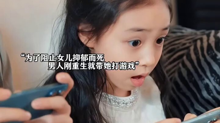 SKP-คุณพ่อน่ารักกับลูกน้อยสุดแบ๊วสนุกสุดๆ-กว่างเตี่ยนทง-วีดิโอฮ่าว-สื่อเพิ่มยอดวิว-0709-SBN-WYQ-37