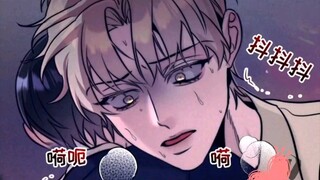男孩带球跑了五年 不曾想被人找上门
