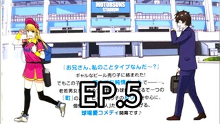 Ballpark de Tsukamaete!(ENG_SUB)
