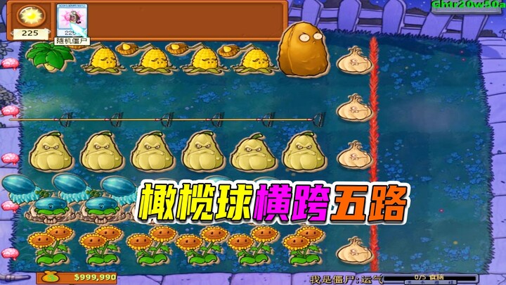Plants vs. Zombies: Tall Sunflower tearfully enjoys watermelon while Double-Plant Peashooters shield