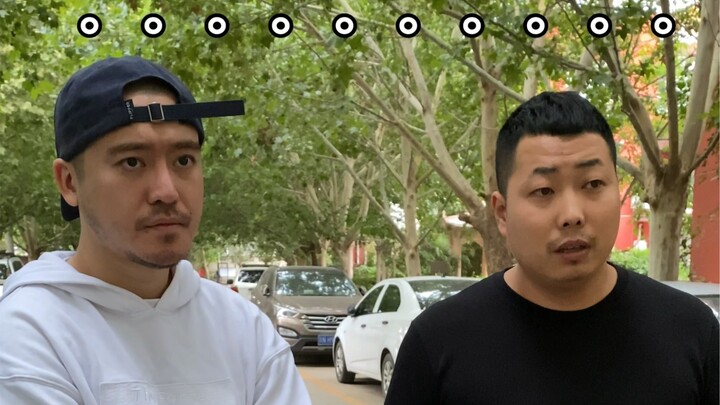 มีเพื่อนแบบนี้อยู่รอบตัวคุณหรือเปล่า