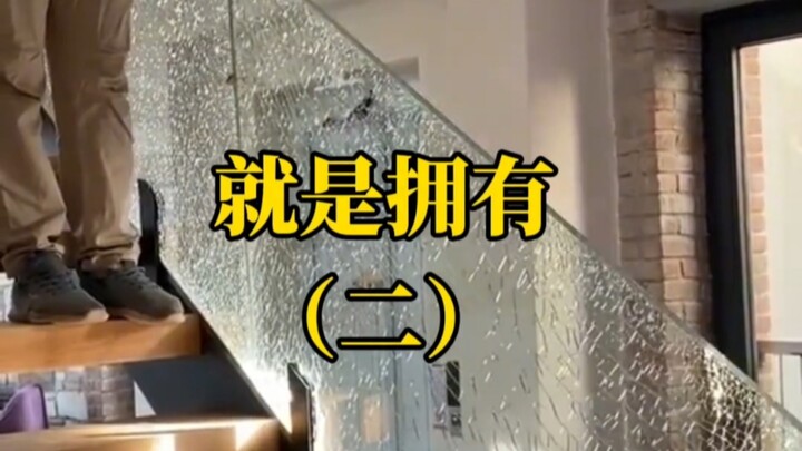 入住一年后你才发现这些装修设计真的又费钱又没必要！小伙伴们选择性避坑吧！