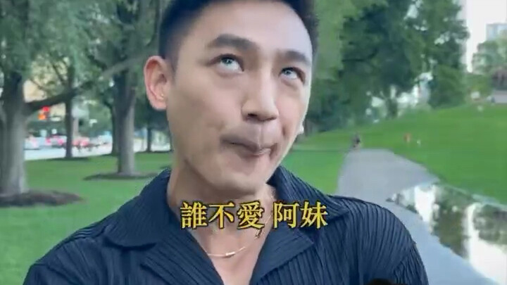 Who’s your ultimate “comrade goddess”? Jolin Tsai? Cyndi Wang? Coco Lee? A-Mei? Jia-Ning Tsai?