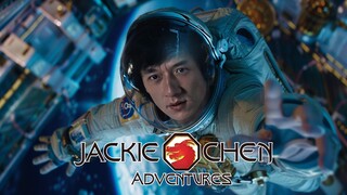 成龙历险记，但是AI生成·恶魔篇4【AI影像大赛-奇幻赛道】